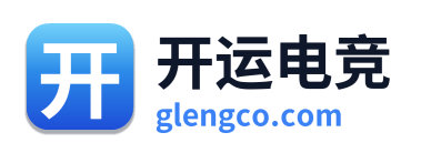 开运电竞
